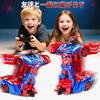 Transformerbar Robot Politi Stunt Forvandles til en Utstyrt med Fjernkontroll RC Modell Julegave Bil, Bil, Bil, Robot, LED-lys, 360-graders Rotasjon,