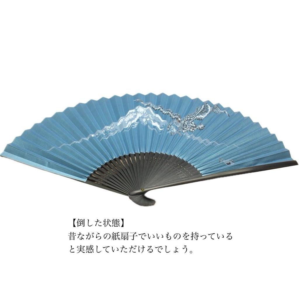 Kyoto Fan One Fuji Two Taka Three Eggplant Kyoto Made in Japan Fan Paper Fan Japanese Accessories Craftsmanship Fuji Hawk Nasubi Personal Gift Gift