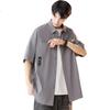 Foss Phil Men's Workwear Short-Sleeve Shirt, Summer Loose Thin Casual Half-Sleeve Shirt Top Jacket