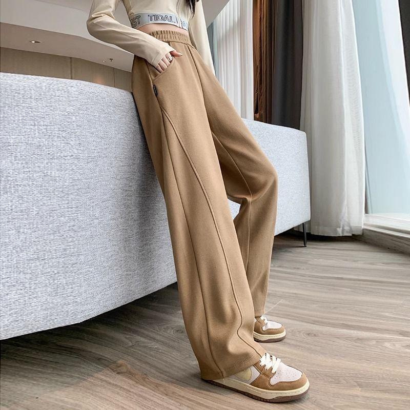 Khaki Wide-leg Pants Women's Spring and Autumn New High Waist Drape Loose Straight Casual Mopping Sports Banana Sweatpants Tide