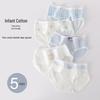 Moonkids Girls' Breathable A-Class Underwear Briefs