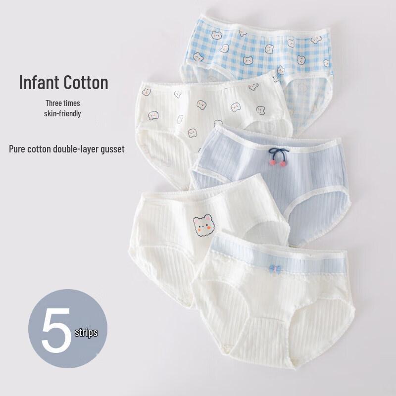 Moonkids Girls' Breathable A-Class Underwear Briefs
