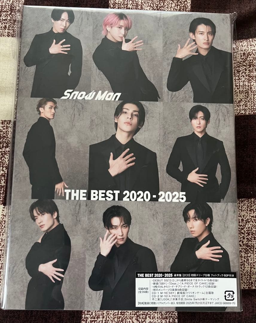 

[USED] Snow Man THE BEST 2020-2025 (Regular Edition)