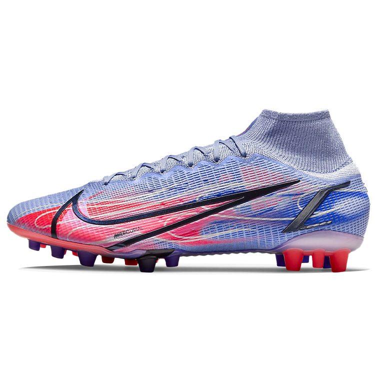 Nike Mercurial Superfly 8 AG Artificial Ground Fabric DJ3973-506