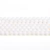 Jingde Jewelry: A-Grade Natural Hainan White Shell Pearl Bracelet with Round Beads for DIY Jewelry Accessories
