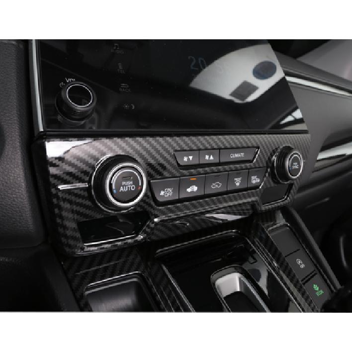 For Honda CRV CR-V 2017-20 Carbon fiber Style Center Console CD Panel Cover Trim