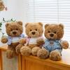 Couple Dressing Teddy Bear Plush Toy Denim Overalls Bear Home Decoration Video Game City Redemption Doll