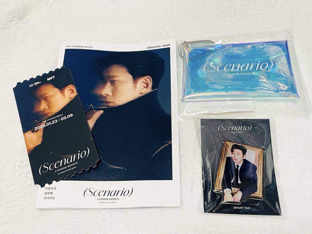 

[USED] JICHANGWOOK s Scenario Ji Chang Wook Exhibition Tokyo Exclusive