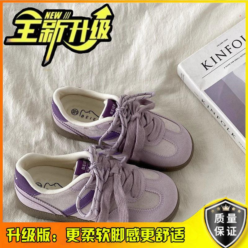 Snow Lauder purple niche design sense of moral training shoes women's students ugly cute board shoes retro casual sports shoes children
