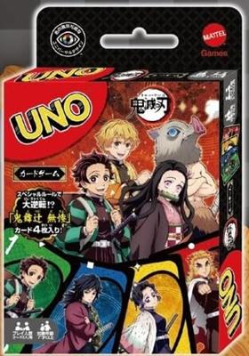 Uno Demon Slayer