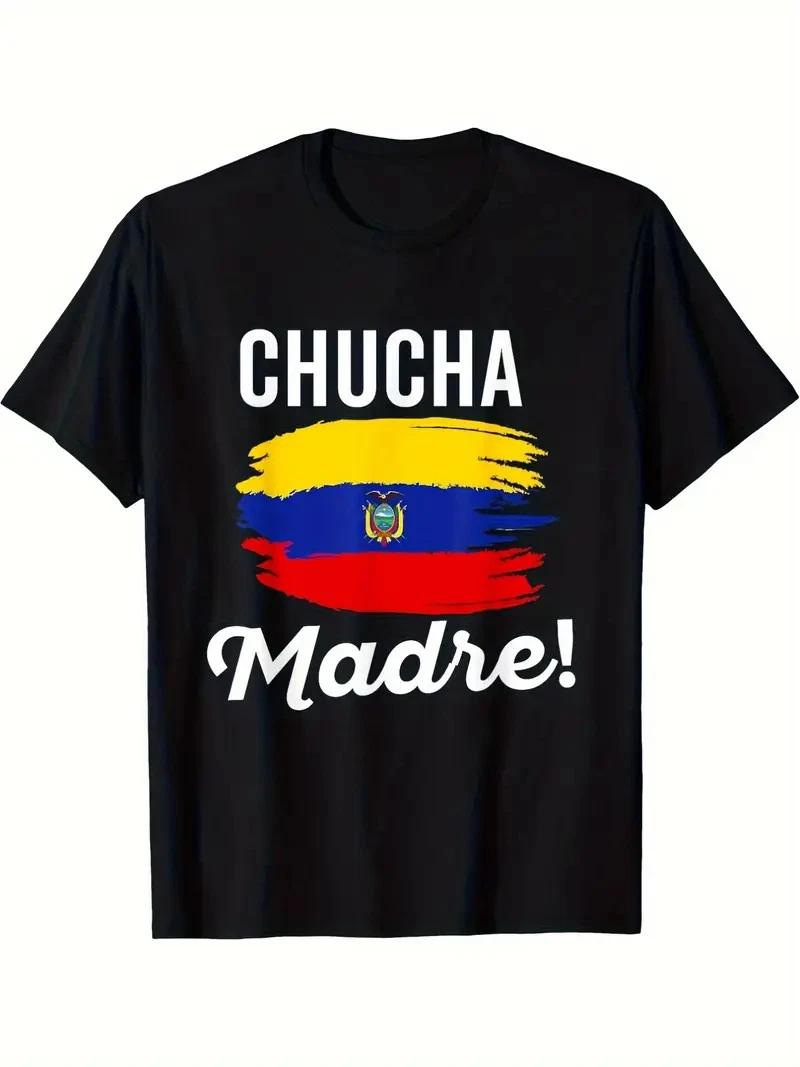 1pc Ecuador Ecuadorian Flag Camiseta Women Men Pride Slang Jerga T-Shirt - 220g, M