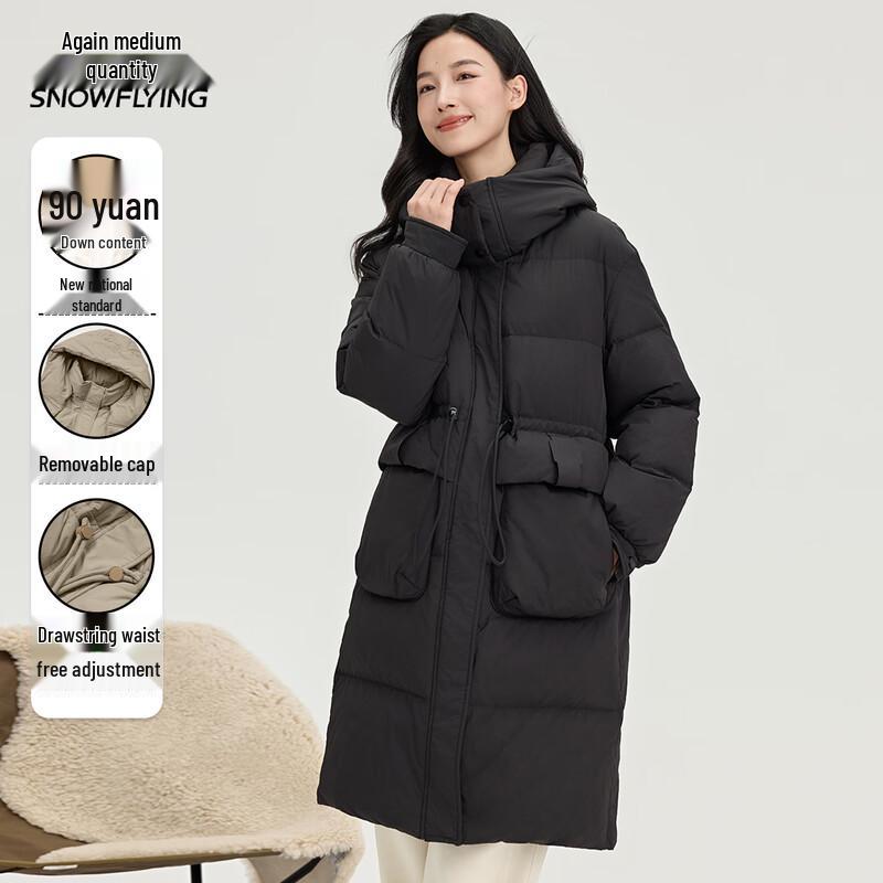 

Женский длинный пуховик с отстегивающимся капюшоном M