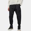 Y-3 Solid Color Loose Fit Jogger Pants Men Bottoms Black IN8757