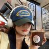 Unisex ball cap Sunday embroidery cap