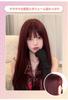 Eileen Cute Wine Red Medium Long Full Harajuku Small Face Comes with Net Wig, Wig, Women's Wig, Straight, Natural, Style, Popular, Effect,