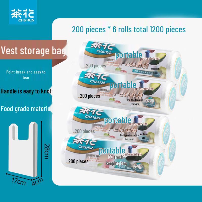 CHAHUA Portable Food Storage Bags