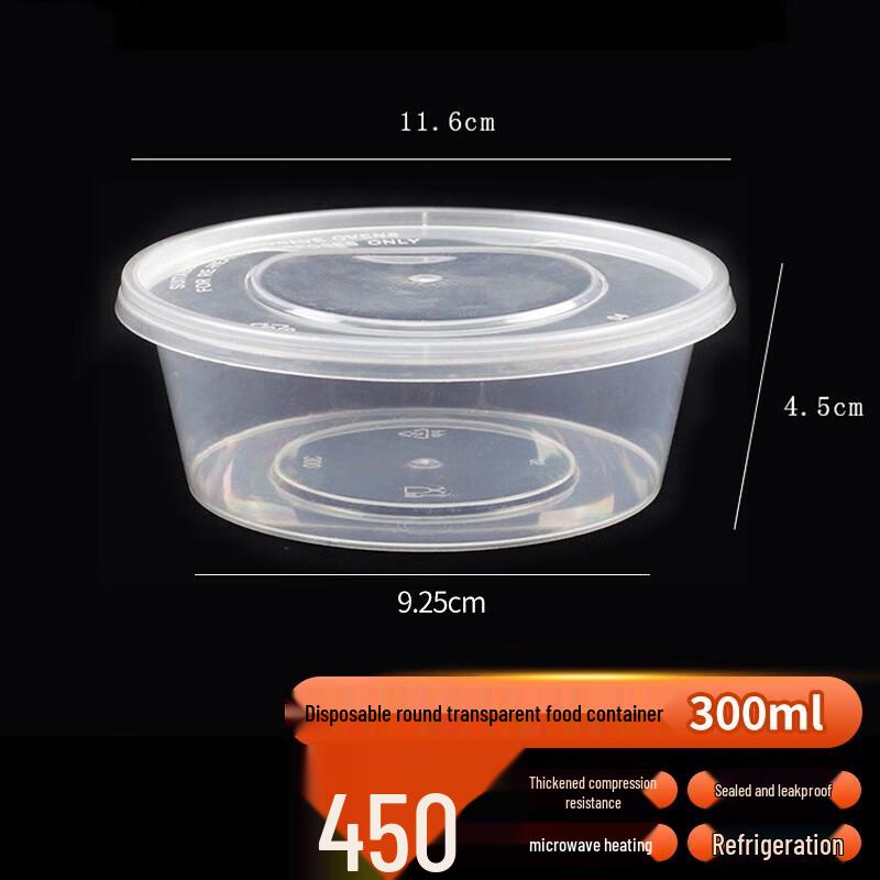 

EDO Disposable Round Food Containers with Lids