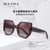 New personalized polarized sunglasses trendy thin face plate sunglasses full frame high-end glasses