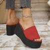 Summer new large size solid color wedge heel one-word slippers women wear thick-soled knitted mesh wedge heel cool slippers