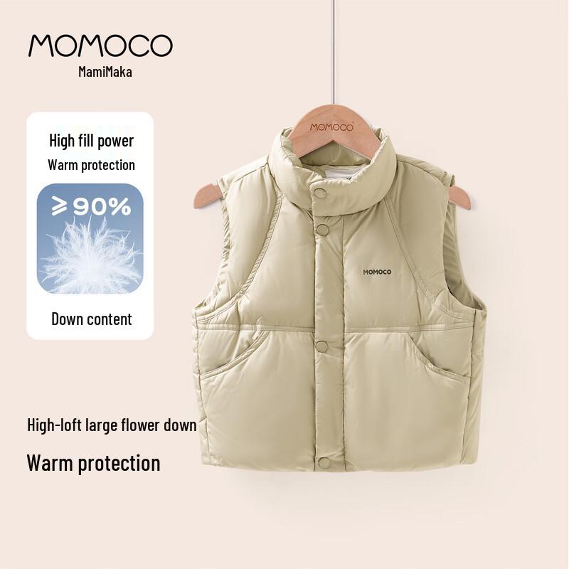MOMOCO Boys  Winter Warm Down Vest with Hidden Pockets 90