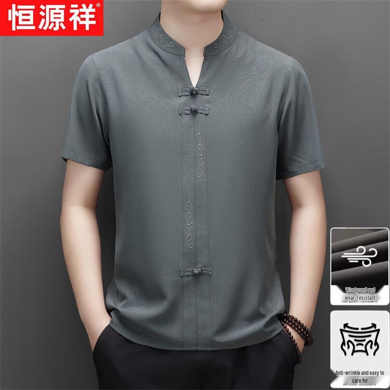 Men s Chinese Style Stand Collar Short Sleeve Shirt 39/170