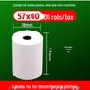 RYZH 57mm Thermal Receipt Printer Paper Rolls