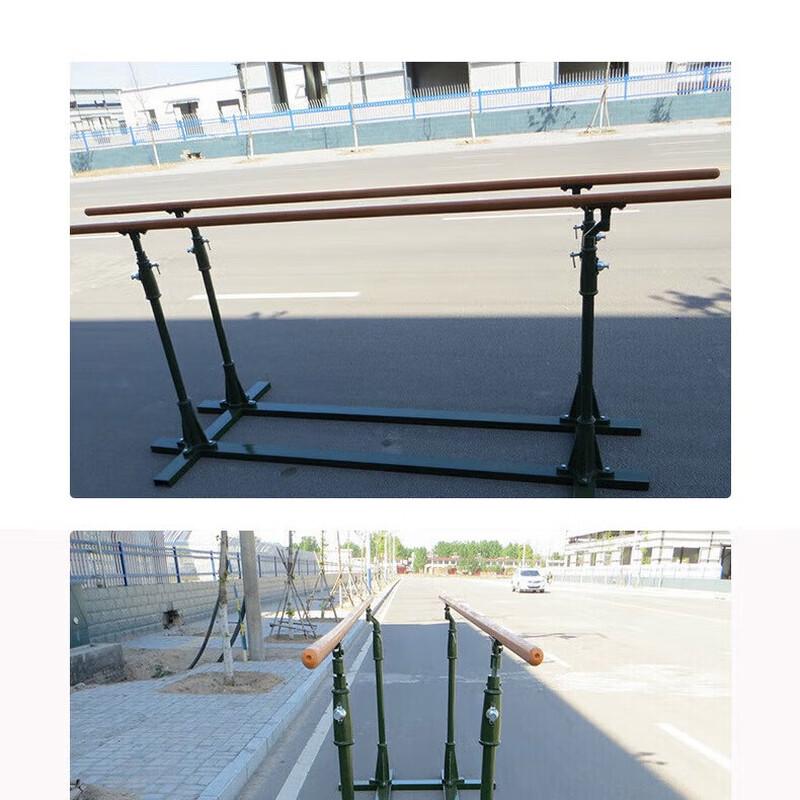 Zhong Aoda Outdoor Parallel Bars