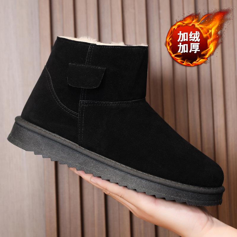

Зимние ботинки одинаковы для мужчин и женщин, новые зимние хлопковые ботинки средней высоты, теплые, утепленные, с начесом и утолщенными краями, а также хлопковые ботинки с одной педалью 36 чёрный