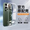 Applicable To Xiaomi Mi 11 Mobile Phone Case 11Pro Max Protective Case, Transparent Silicone Soft Case, Simple and Ultra-thin Anti-drop Case 1g