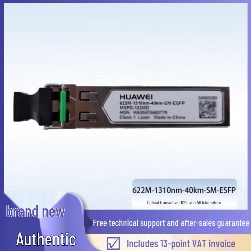 

Huawei 622M ESFP Optical Module