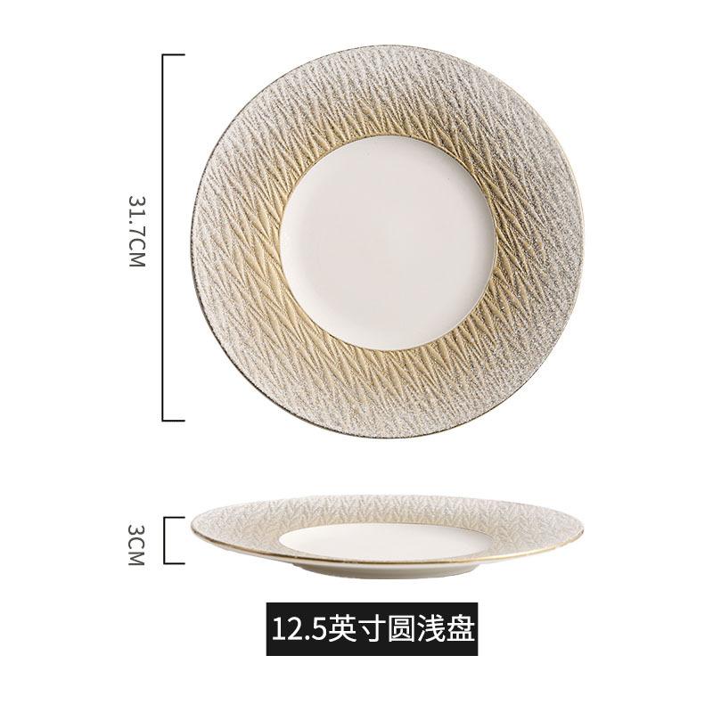 Assiettes en Céramique Dorée Brossée, Assiettes à Dessert, Vaisselle Domestique, Pâtes, Assiettes Rondes Basses, Vaisselle, Ustensiles de Cuisine