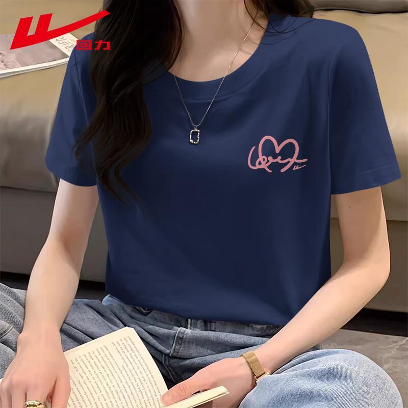 Warrior Women s Cooling Heart Print Short Sleeve T-Shirt S