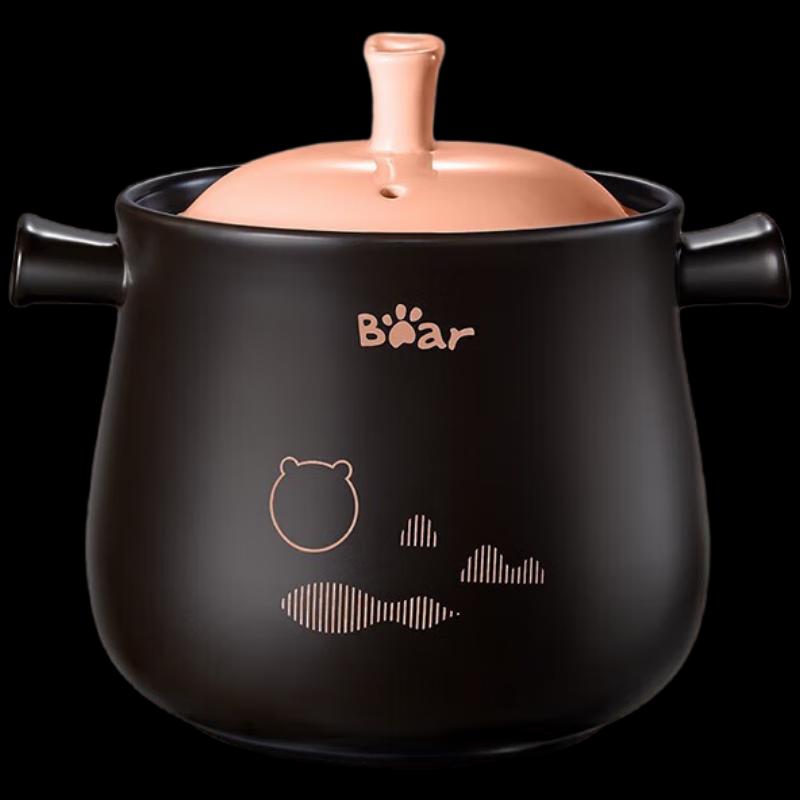 Little Bear 4.5L High-Temperature Clay Pot