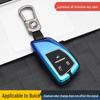 Buick Encore S Key Case: Stylish Remote Shell with Fashionable Buckle