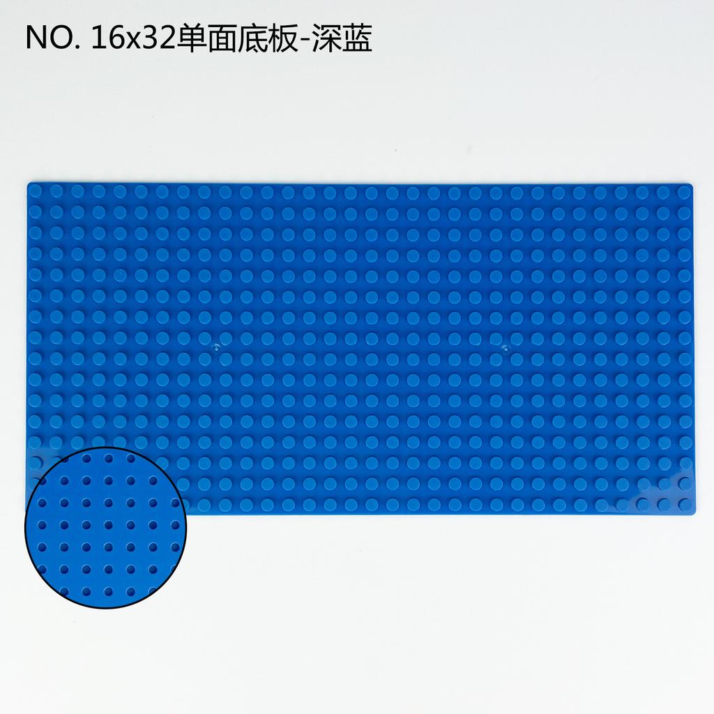 Single-Sided Baseplate 16X32 Small Particle Base Children'S Assembly Building Block Toy Accessories Figure