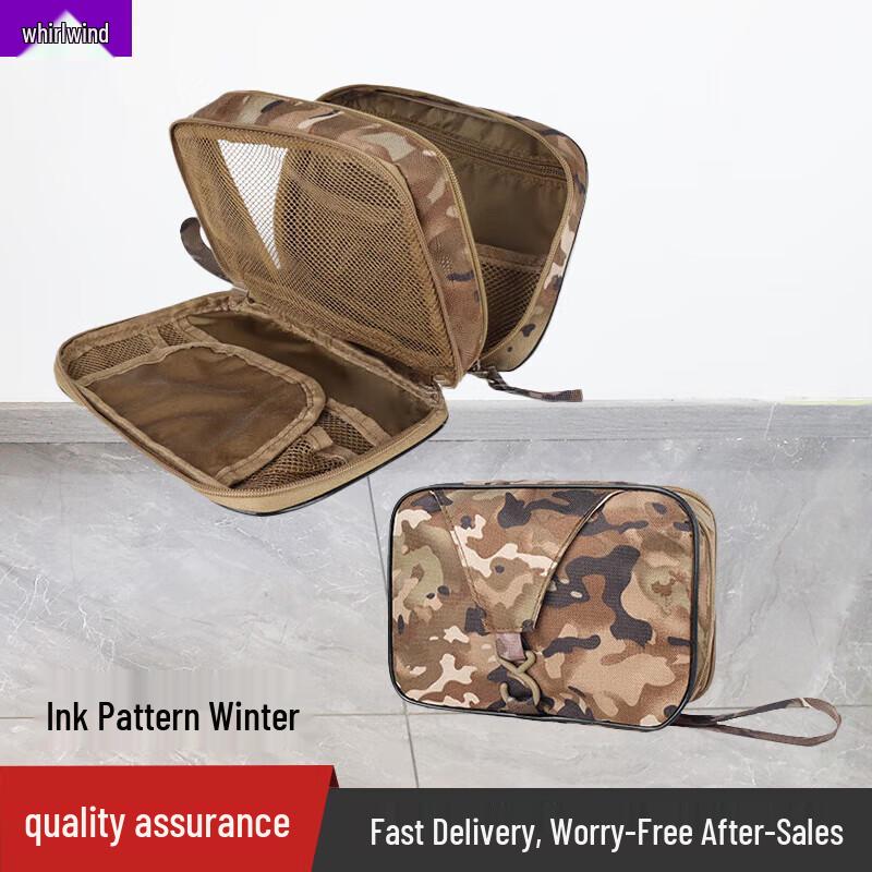 Camouflage Portable Hanging Toiletry Bag