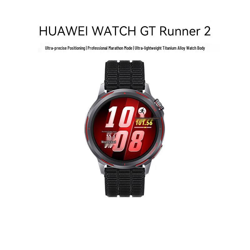 

Huawei WATCH GT Runner 2 Smartwatch (CN version)