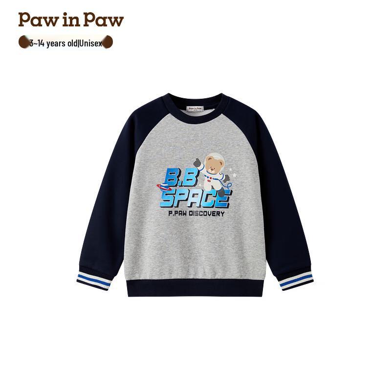 PawinPaw Kids  Cartoon Bear Fleece-lined Sweatshirt 130