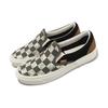 Vans Klasické slip-on kostkované unisex tenisky Bricolage Vícebarevné VN0A7Q58J4E