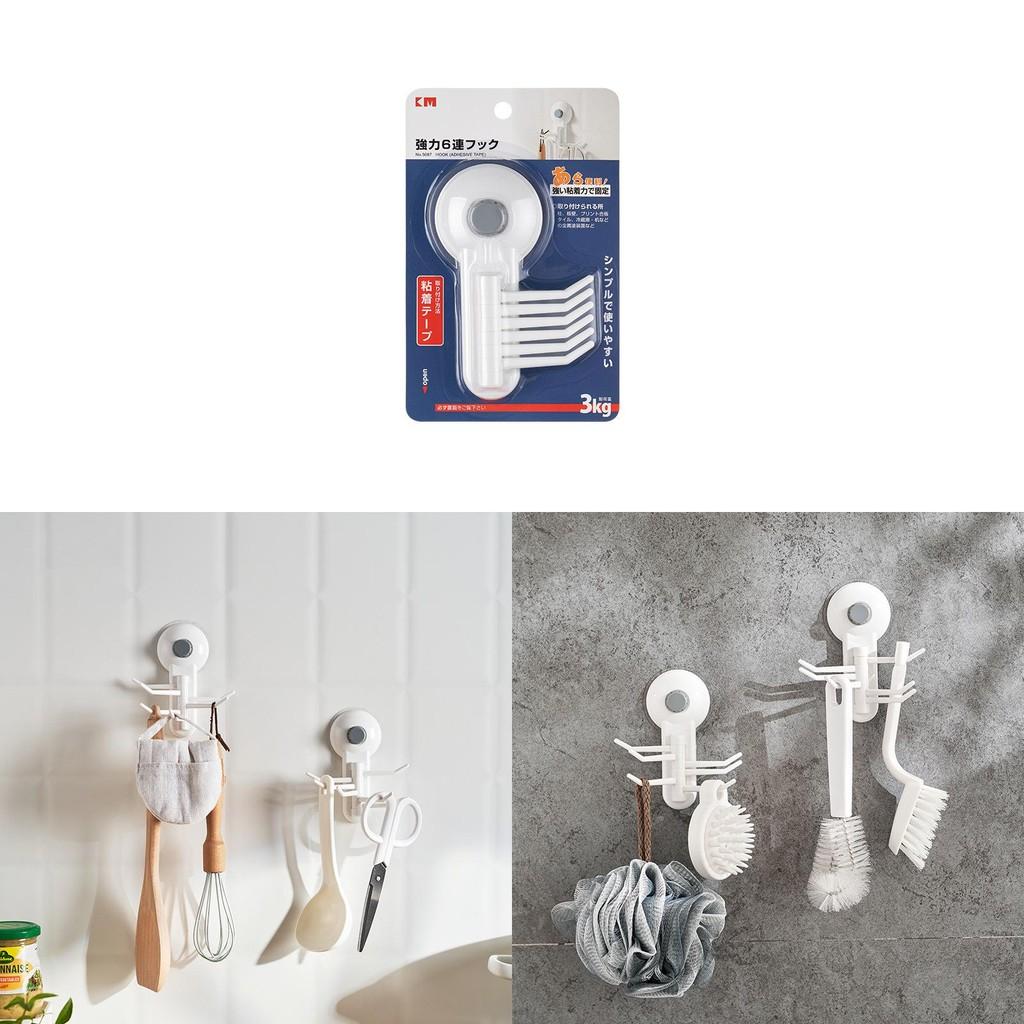 Hooks Cup Suction Multi Hook Adhesive Wall Organizer Kitchen Bathroom Storage