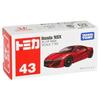 Takara Tomy Tomica No. 43 Honda NSX (Box) Miniature Car Toy Ages 3 Up Packaged Meets Safety Standards ST Mark Certification.