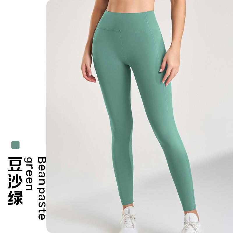 High-Waisted Seamless Yoga Leggings Women Quick-Dry Ultra-Stretch Butt-Lifting Fitness Pants