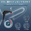 Electric Penis Penis Electric Powerful USB Testicle Adult Anal Ball Compatible with Popular Masturbation High Remote Control Ring, Unisex, Stimulator,