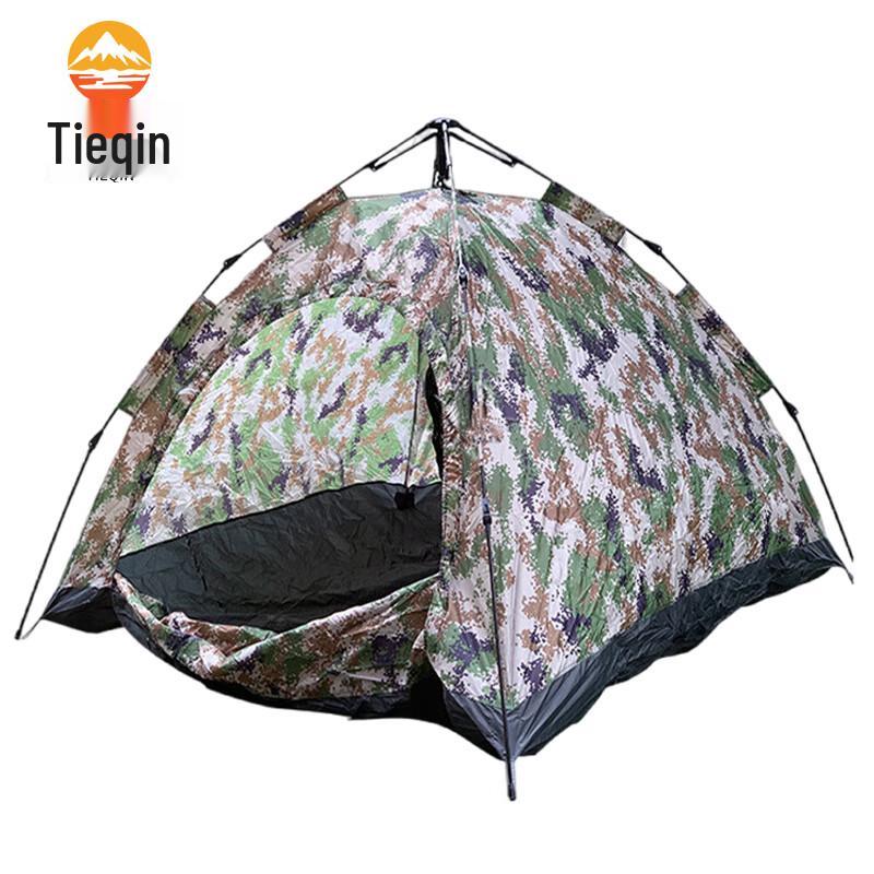 Portable Double Person Camouflage Camping Tent