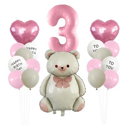 Cute Matte Bear Rainbow Aluminum Film Balloon Set Love Digital Children'S Birthday Party Decoration Rainbow Balloon