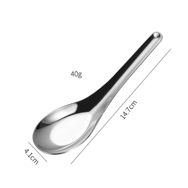 ME304 Stainless Steel Flat Bottom Dining Spoons Large 10-pack