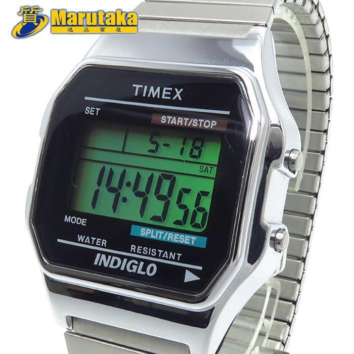 [TIMEX Timex] Watch T78578 Classic Digital Classic Digital Metal Band Silver Used 25k215-3 Quality Shop Marutaka Koshien Store Free Shipping watch