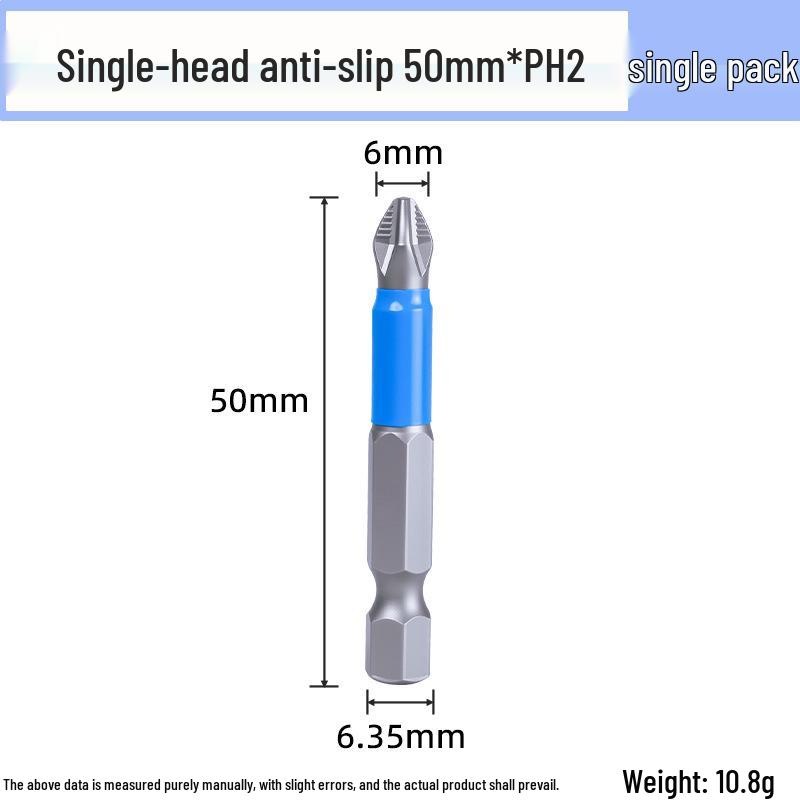 High-Hardness Phillips Anti-Slip Screwdriver Bit
