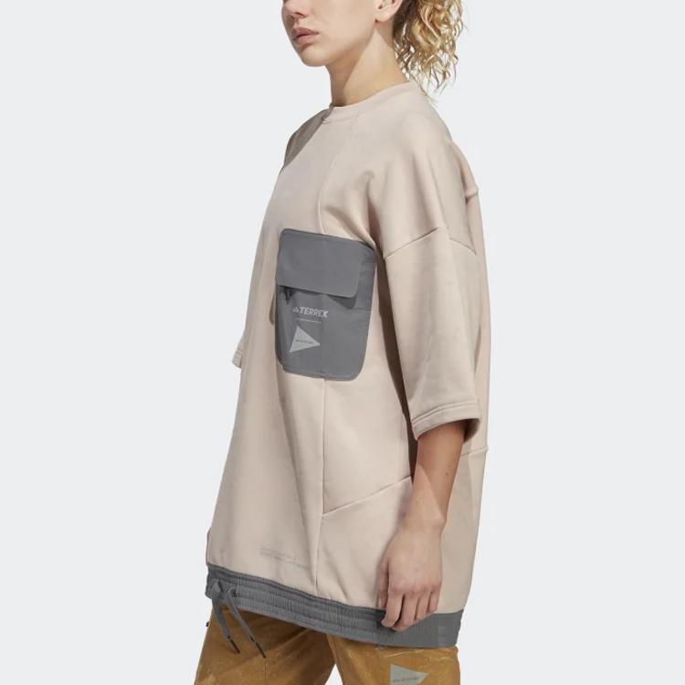 adidas Terrex And Wander Fleece Tunic Color Block Pocket Loose Round Neck Three Quarter Sleeve Sweatshirt Women Sweatshirt Magical-Gray-Brown HR7137