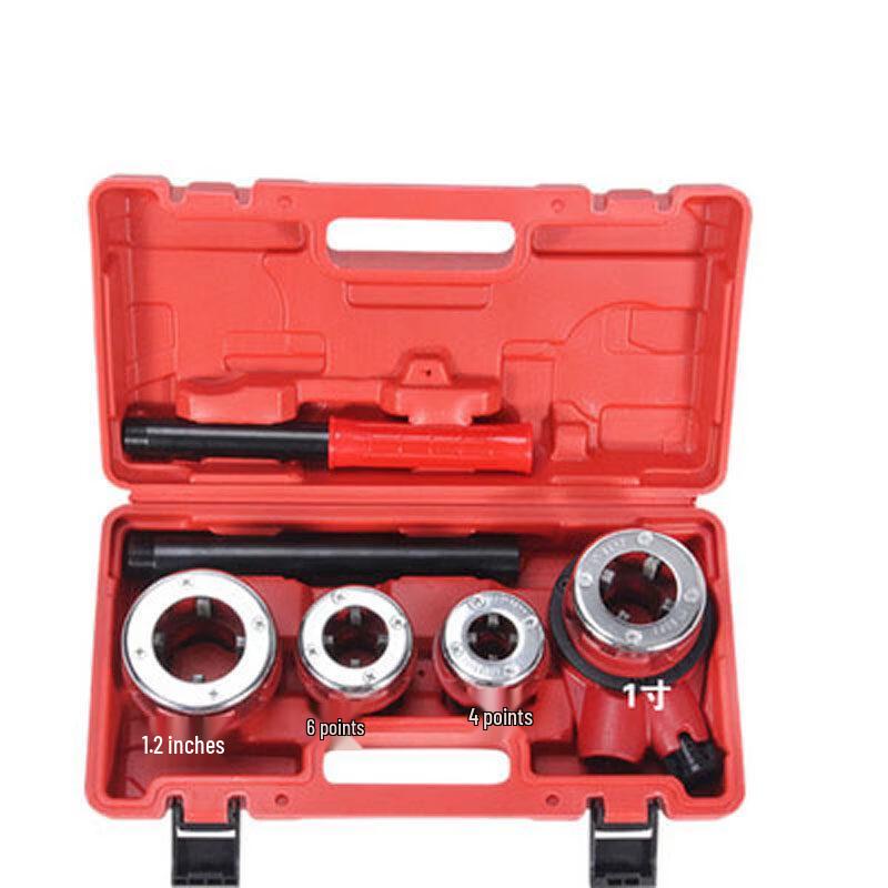 SHEYUE Manual Handheld Pipe Tapping Machine (1/2 - 1-1/4 ) CN plug (adapter included)